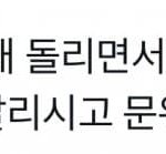 [댓글부탁해] 르세라핌 타이틀곡 하라메 떴는데