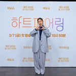 오마이걸 <b>미미</b>, 결혼 생각 없다더니.."거의 하이패스..혹할 듯"