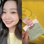 김수민 아나운서, 한국 떠나는 것 맞다…"미국 새 집" 쪽지...