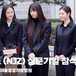 뉴진스(<b>NJZ</b>), '남다른 행보, 부당함에 대하여 제대로 설명했다'