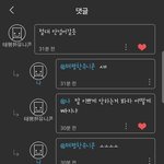 [드루와] 나 <b>키배</b>뜨고옴