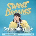 [군대] <b>스밍</b> 리스트