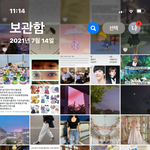 나 21년도 갤러리볼사람…