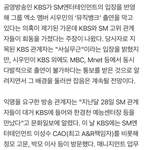 ㅇㅣ것 좀 봐봐;;;;