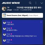 [<b>방탄소년단</b>] 호비왔오