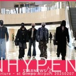 엔하이픈 '언제나 쿨한 매력!'