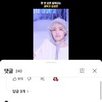 이때싶 맞는데