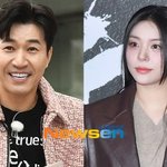 김종민이냐 에<b>일리</b>냐‥결혼식 불과 30분 차이,  하객들 난감할 만