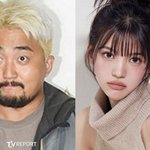 [댓글부탁해] 유병재' 이유정, 배우 활동 신호탄... 활동명 '안유정'