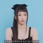 "신년 맞아 요즘 일기 쓰는 중, 잃어버리면 큰일 나" (<b>지큐</b>)
