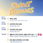 [군대] <b>다운</b> 갈겨