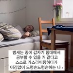 아 <b>올영</b> 오늘까지네