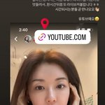 박한별, 팬들과 소통 시작… 본격 복귀 신호탄? [<b>MD</b>포커스]