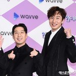 '이선빈' 이광수, 하하별 상견례 <b>참석</b> 폭로 "여자 소개해 준대서"...