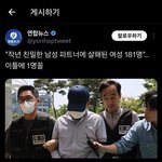 난 진짜 연애하는 애들이 대단함