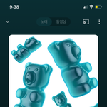 노래 추천 할게<b>효</b>