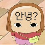<b>급식</b> 혼자먹어본 후기