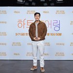 최시원 "'솔로지옥' 규현, 솔직하지만..난 순화해서 과몰입"