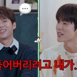인피니트 우현, 희귀암 투병 중 예민함 폭발 “성열에 욕설 문자”...