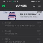 [하고싶은말] 수개월남의몸<b>인신</b>매매불링하는인간당신이야