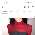 [댓글부탁해] 이런느낌 봄에 좀 <b>에바</b>??
