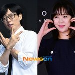 지예은, 신동엽·전현무보다 유재석‥살가운 문자 메시지 공개 “너무...