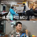[댓글부탁해] [TVis] 곽튜브, ‘찐친’ 지예은 등장에 “네가...