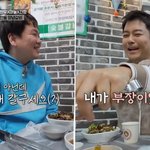[댓글부탁해] 전현무도 '손절'…곽튜브 "고기 못 구워서 갈굼...