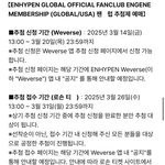 일본 콘서트 가본 애들아 나 좀 도와줘 ㅜㅜ