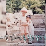 [군대] 아니 이 레전드착장 다른컷을 <b>보네</b> ㅋㅋㅋ