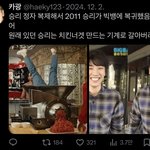 이따 <b>무인</b>양품 털어야지