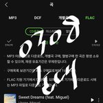 [군대] <b>다운</b>완