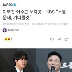 이빨 빠진 게<b>비수</b>라도..