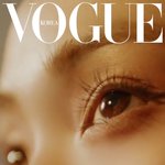 보그 <b>톰포드</b> 류진이 온다아아아~~