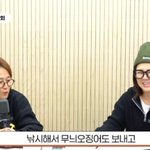 "초콜릿 선물 받아"...송은이도 "너무 귀여워해" (<b>비보</b>)