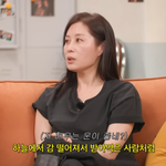 <b>문소리</b> “운 좋게 주연 데뷔, 사람들이 노력 안 한 줄 알더라”...