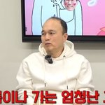 김광규 "군대 훈련받다가..최근 수술, 오래 앉으면 아파" [핑계고]