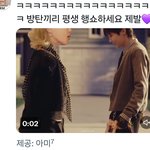 [군대] ㅋㅋ<b>뮤비</b> 엔딩씬