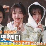 레드벨벳 웬디, 러블리 한도 초과 (영스트리트 출근길) [뉴스엔<b>TV</b>]