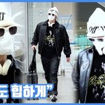 "등장도 힙하게"…<b>민기</b>, 빠져드는 매력