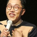 [모두드루와] 김제동, 홍대 앞에서 토크 콘서트 개최…"별일 없이...