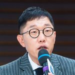 [모두드루와] 김제동프로필 결혼X <b>미혼</b>