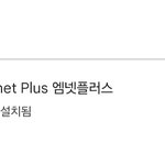 [방탄소년단] 3일