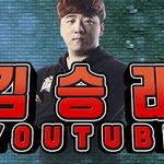 <b>카트</b>드리프트 김승래 치지직유튜브방송하네 ㅋㅋ
