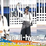 전지현, 자유롭게 휘날리는 <b>히피</b> 패션 (출국)[뉴스엔TV]