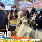 여자친구, 비타민 과즙 매력 여친~ (출국) [뉴스엔TV]