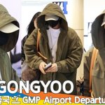 공유, 실루엣만 봐도~ 월드스❣️ (출국) [뉴스엔TV]