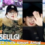 레드벨벳 슬기, 곰슬기의 해피 바이러스 (입국)[뉴스엔TV]