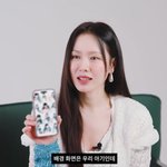 [모두드루와] '현빈' 손예진, 아들 사진 공개…'꿀 뚝뚝' "생수도...