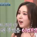 활동 중단…베복 간미연 "예전에 좀 더 사랑해 주지"('<b>놀토</b>')